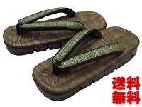紳士・シコロ下駄 ヨコ市松